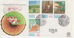 1984 Indonesia Forestry Stamps Registered FDC (74963)