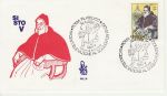 1985 Italy 400th Anniversary of Papacy Stamp FDC (74983)