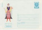 Bulgaria Postal Stationery Pre-Paid Envelope Costumes (74993)