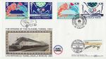 1994-05-03 Channel Tunnel GB / France Silk FDC (75131)