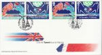 1994-05-03 Channel Tunnel GB + France FDC (75151)