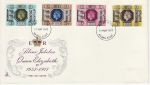 1977-05-11 Silver Jubilee Stamps Ilford FDC (75255)