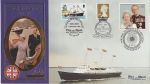 1997-11-21 H.M.Y Britannia Final Voyage Silk Souv (75276)