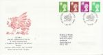 1997-07-01 Wales Definitive Stamps Bureau FDC (75299)