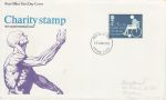 1975-01-22 Charity Stamp Ilford FDI (75414)