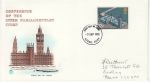 1975-09-03 Inter-Parliamentary Union Conference FDC (75445)