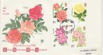 1976-06-30 Roses Stamps Ilford Stuart FDC (75449)