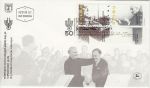 1986 Israel Philharmonic Orchestra Stamps FDC (75563)
