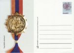 Armenia Postal Stationery Card (75573)