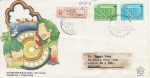 1980 Indonesia Submarine Cable Stamps Registered FDC (75580)