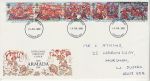 1988-07-19 The Armada Stamps London FDC (75628)