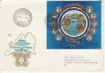 1985 Hungary Conference on Security M/Sheet FDC (75651)
