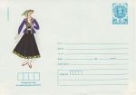 Bulgaria Postal Stationery Pre-Paid Envelope Costumes (75663)