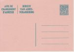 Belgium Postal Stationery Change of Address Card (75664)