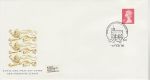 1996-02-06 Definitive 25p Coil Stamp Windsor FDC (75750)