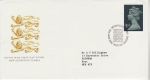 1987-09-15 Â£1.60 Definitive Stamp Bureau FDC (75760)