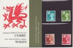 1976 Regional Definitive Stamps Wales Pack 86 (75765)