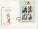1979-10-24 Rowland Hill M/S Halifax Cotswold FDC (75861)