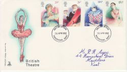1982-04-28 British Theatre Stamps Maidstone FDC (76571)