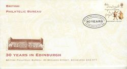 1996-08-12 Philatelic Bureau 30 Years in Edinburgh Souv (76708)