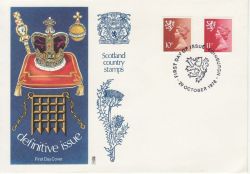 1976-10-20 Scotland Definitive Edinburgh FDC (76797)