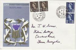 1968-09-04 Scotland Definitive Stamps Forres cds FDC (76872)