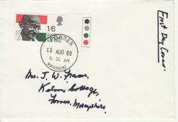 1969-08-13 Gandhi T/L Stamp Forres cds FDC (76915)