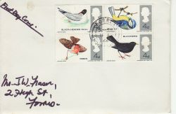 1966-08-08 British Birds Stamps Forres cds FDC (76984)