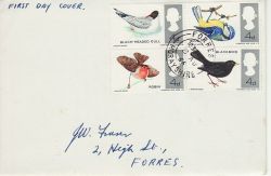 1966-08-08 British Birds Stamps Forres cds FDC (76986)