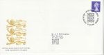 1995-08-22 Â£1 Definitive Stamp Bureau FDC (76070)