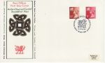 1976-10-20 Wales Definitive Cardiff FDC (76094)