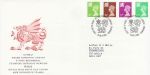 1996-07-23 Wales Definitive Stamps Bureau FDC (76178)