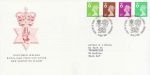 1996-07-23 N Ireland Definitive Stamps Bureau FDC (76198)