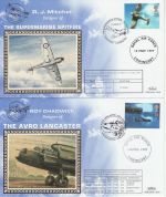 1997-06-10 Aircraft Stamps set of 5 Benham Silk FDC (76238)