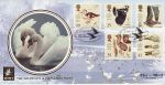 1996-03-12 Wildfowl & Wetlands Trust Official FDC (76248)