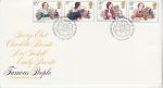 1980-07-09 Authoresses Stamps Haworth FDC (76345)