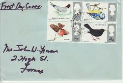 1966-08-08 British Birds Stamps Forres cds FDC (77056)