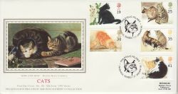 1995-01-17 Cats Stamps Catsfield Silk FDC (77132)