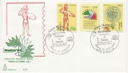 1984-11-09 Italy International Stamp Exhibition FDC (77144)