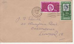 1961-09-25 Parliamentary Conference Liverpool FDC (77321)