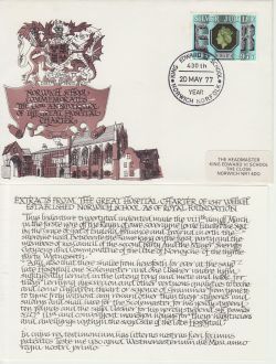 1977-05-20 King Edward VI School Norwich Anniversary (77453)