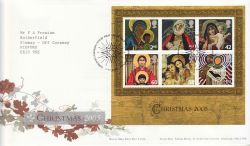 2005-11-01 Christmas Stamps M/S Bethlehem FDC (77554)