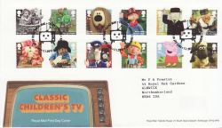 2014-01-07 Childrens TV Stamps T/House FDC (77632)