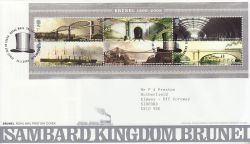 2006-02-23 Brunel Stamps M/S T/House FDC (77645)