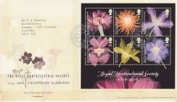 2004-05-25 Horticultural Society M/S T/House FDC (77664)