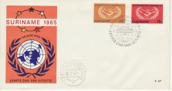 1965-05-26 Suriname International Co-operation Year FDC (77728)