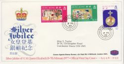 1977-02-07 Hong Kong Silver Jubilee Stamps FDC (77860)