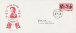 1977-02-07 St Vincent Silver Jubilee Stamps FDC (77880)