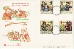 1992-06-16 Civil War Stamps FDC (77976)