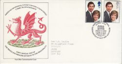 1981-10-27 Charles & Di Royal Visit Cardiff Souv (77995)
